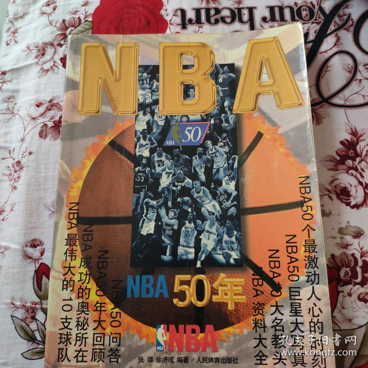 而随着时