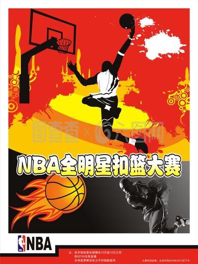 档后重新在